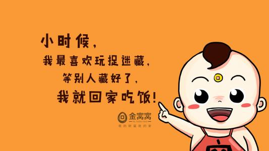 图片 _ 第(5)张