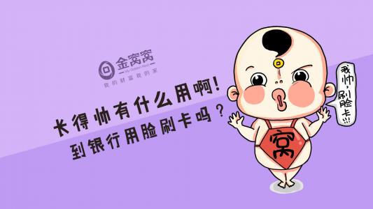搞笑文字图片 _ 第(8)张