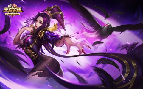王者荣耀第2张