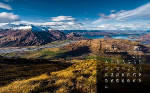山水风景第4张