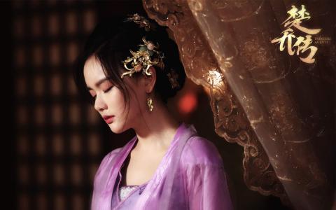高清古装特工神剧赵丽颖《楚乔传》剧照图片桌面壁纸第0张