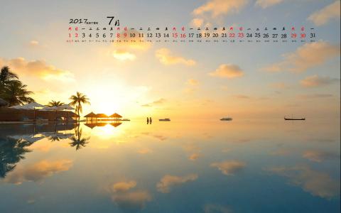 高清雨水水珠2022年6月份日历桌面壁纸护眼绿色水滴第2张