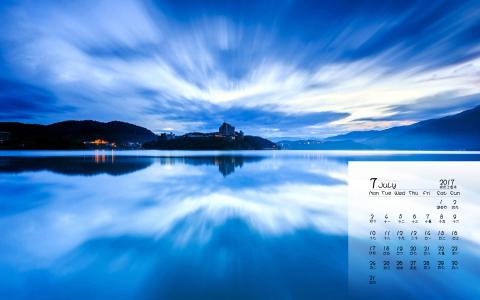高清雨水水珠2022年6月份日历桌面壁纸护眼绿色水滴第5张