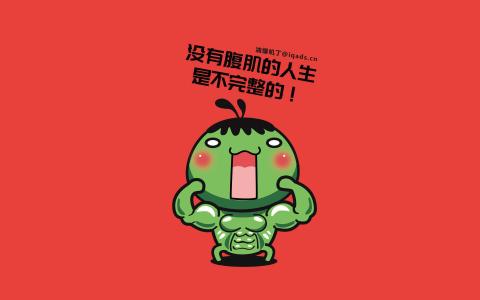 最热门油爆叽丁恶搞美式英雄爆笑高清壁纸第3张