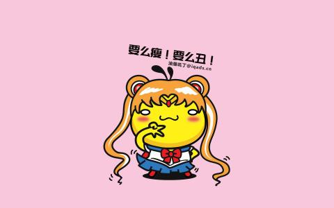 最热门油爆叽丁恶搞美式英雄爆笑高清壁纸第5张
