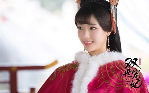 《双世宠妃》剧照图片邢昭林高清壁纸第0张