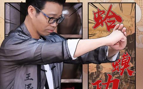 娱乐综艺赵小棠《极限挑战6》剧照图片第3张