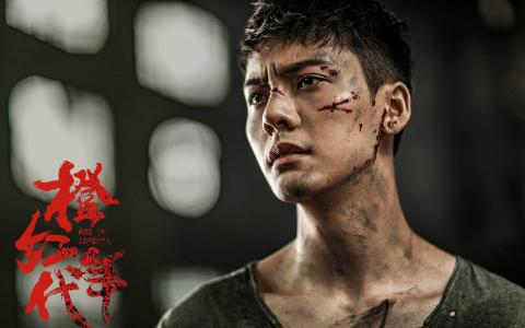橙红年代图片 _ 第(2)张