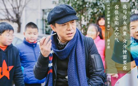 娱乐综艺《极限挑战第三季》高清剧照图片桌面壁纸第4张