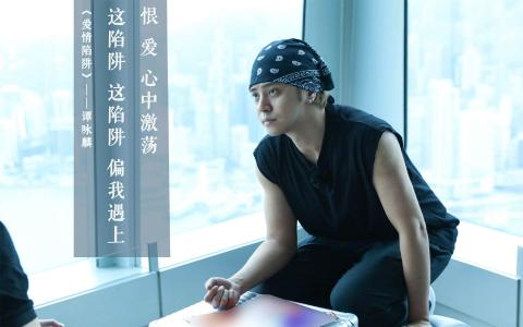 娱乐综艺《极限挑战第三季》高清剧照图片桌面壁纸第5张