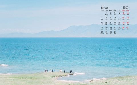 秋日日系小清新风景高清手机壁纸第2张