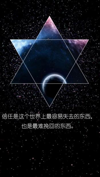 文字控图片 _ 第(9)张