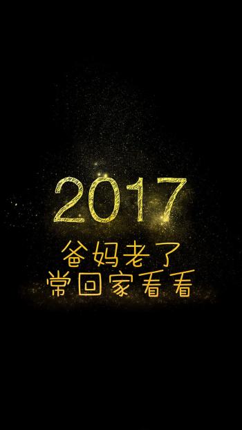 非主流图片 _ 第(8)张