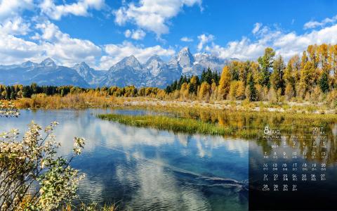 景色图片 _ 第(3)张