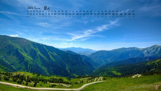 山水风景图片 _ 第(7)张