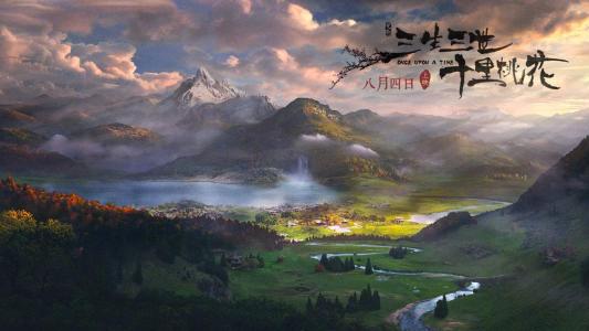 三生三世十里桃花图片 _ 第(3)张
