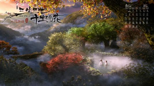 三生三世十里桃花图片 _ 第(8)张