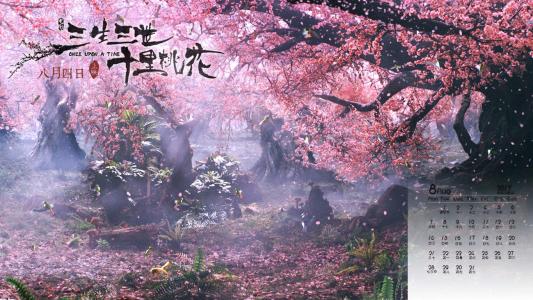 三生三世十里桃花图片 _ 第(10)张