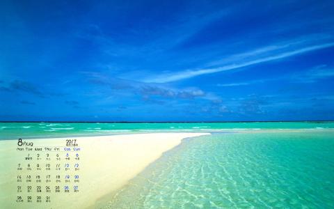 唯美海边风景图片手机壁纸第1张