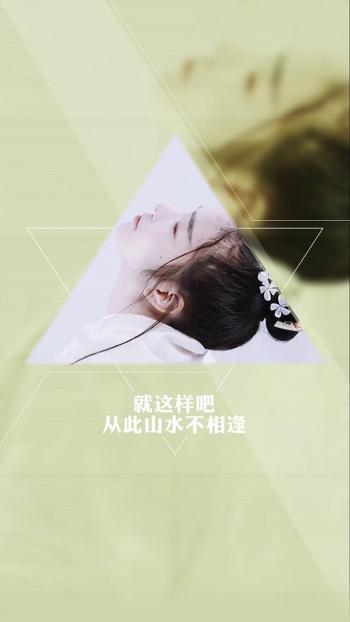 伤感文字图片 _ 第(2)张