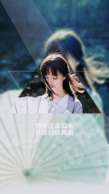 伤感文字图片 _ 第(3)张