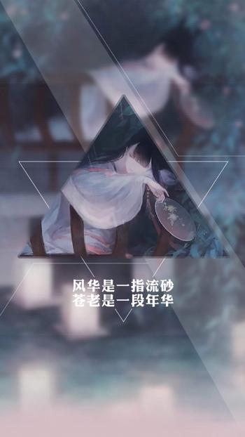 伤感文字图片 _ 第(9)张