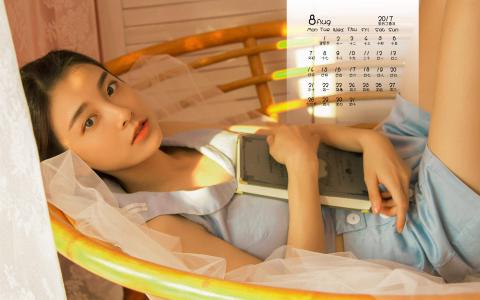 2019年11月赵丽颖魅力写真日历壁纸第5张