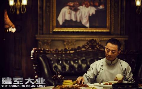 建军大业图片 _ 第(1)张