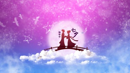 七夕鹊桥高清宽屏桌面壁纸下载第1张