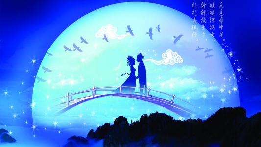 七夕鹊桥高清宽屏桌面壁纸下载第3张
