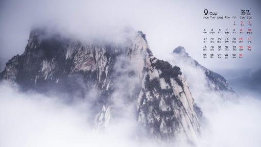 华山风景第5张