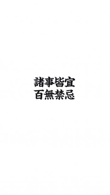 植物水彩艺术插画手机壁纸第4张