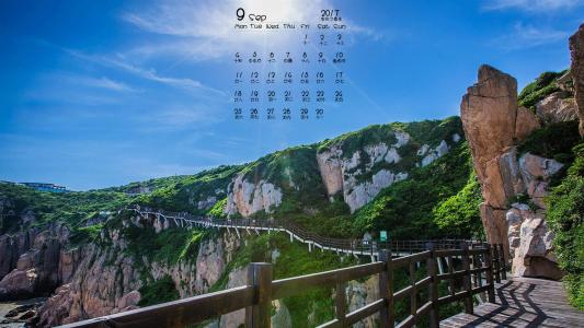 海边风景图片 _ 第(13)张