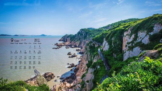 海边风景图片 _ 第(14)张