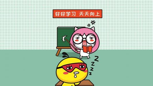 可爱卡通教师节win7高清电脑桌面主题壁纸(二)第5张