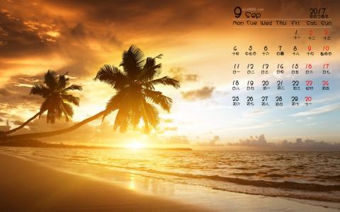 高清雨水水珠2022年6月份日历桌面壁纸护眼绿色水滴第6张