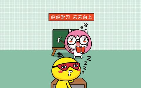 2017感恩教师节卡通人物高清桌面壁纸第3张