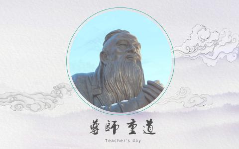 第2张