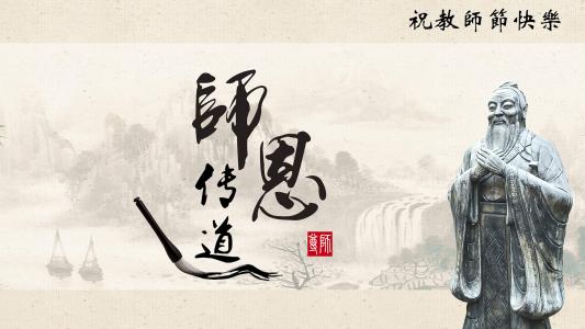 第3张