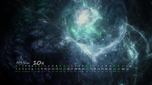 第1张