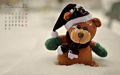冬日雪景图片 _ 第(5)张