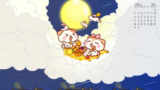 图片 _ 第(5)张