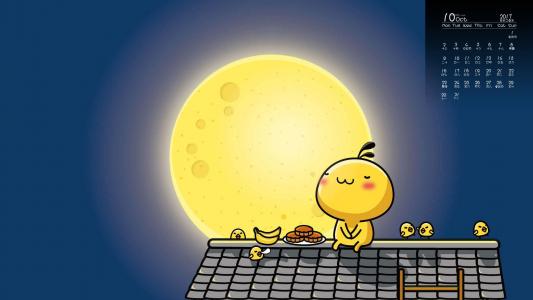 图片 _ 第(8)张