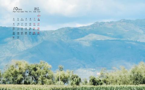 优美风景图片 _ 第(4)张