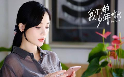 李小璐图片图片 _ 第(1)张