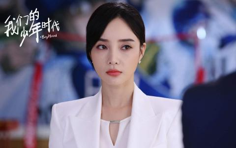李小璐图片图片 _ 第(2)张