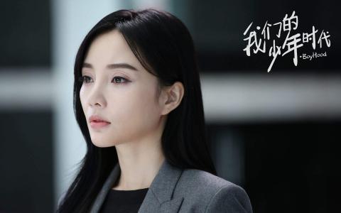 李小璐图片图片 _ 第(3)张