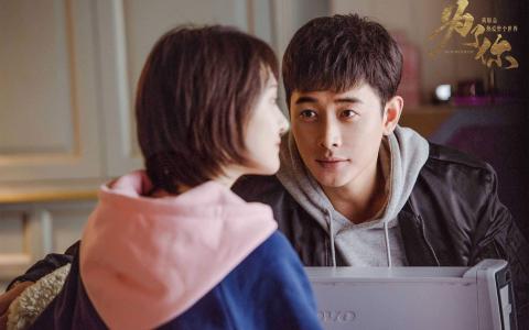 罗晋魅力型男冬日户外写真图片第2张