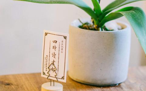 小清新唯美意境图片桌面壁纸第2张