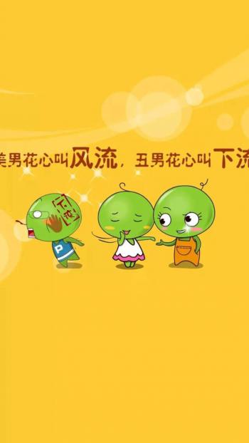 图片 _ 第(4)张